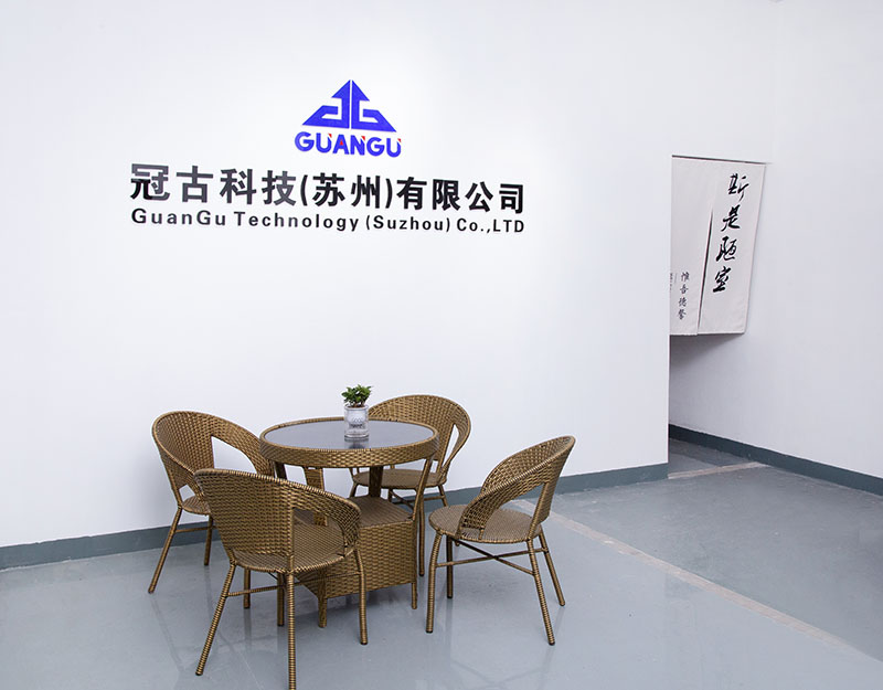 NiceCompany - Guangu Technology